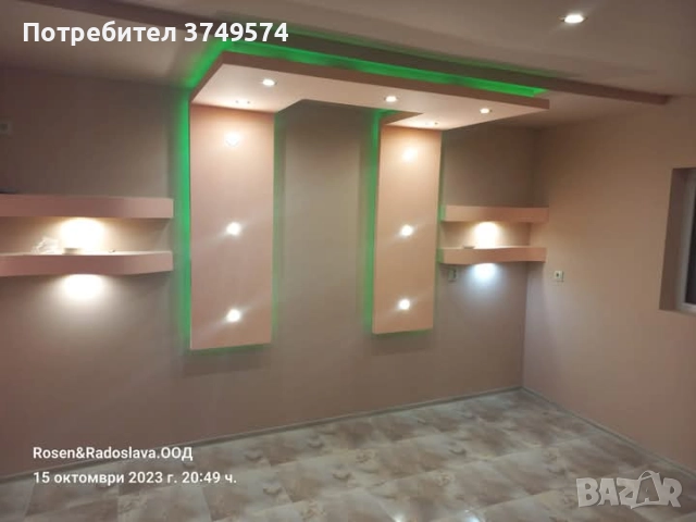 Луксозни вътрешни ремонти, снимка 11 - Ремонти на апартаменти - 52457662