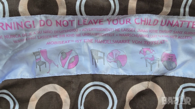 Преносим стол за хранене TotSeat, снимка 12 - Други - 53930167