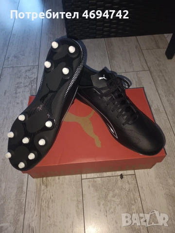 Мъжки футболни обувки Puma Vitoria II, снимка 3 - Спортни обувки - 52950395