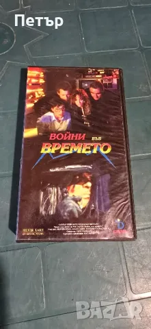 Видеокасети VHS, снимка 6 - Други жанрове - 47471237