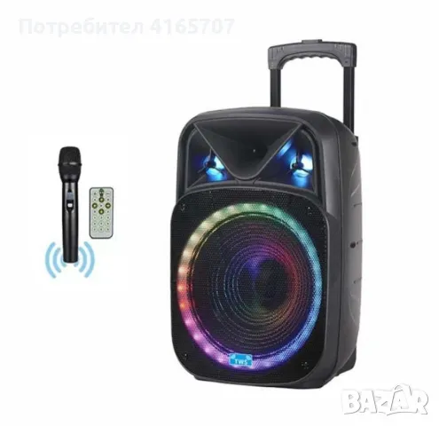 Караоке и активни тонколони 8",12",15" с LED светлини, снимка 4 - Тонколони - 47302643