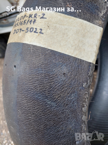 Dunlop kr сликове за мотор комплект 195/65/17 & 120/70/17 , снимка 4 - Гуми и джанти - 45023594