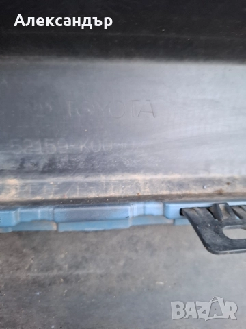 Задна броня за Toyota Yaris от 2020 година., снимка 12 - Части - 51438138