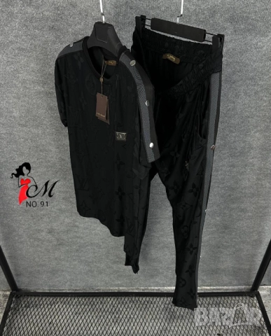 мъжки екипи louis vuitton