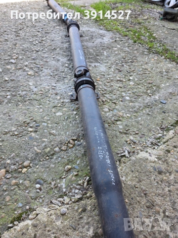 Кардан Форд Транзит 2.4 ТДС(2010 г)