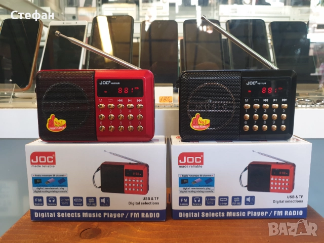 НОВО радио JOC. Работи отлично. Чисто ново. Радио, флашка и памет карта. Запаметява станции. Работи , снимка 2 - Радиокасетофони, транзистори - 51987608