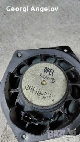 говорители за кола, снимка 4 - Тонколони - 53342617