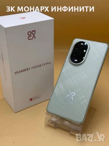 телефон Huawei nova 13 Pro /512GB/12GB Ram + зарядно + калъф + протектор на дисплея + гаранция , снимка 6 - Huawei - 53714840