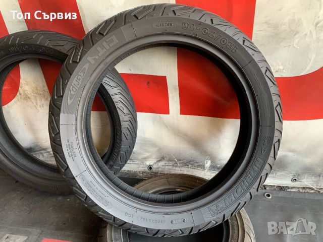 110 70 16/130 70 16, Гуми за скутер, Мото гуми, Michelin CityGrip, снимка 7 - Гуми и джанти - 46494101