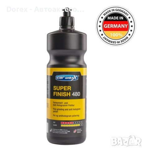 Полир паста - 1 кг Super Finish 480 - Car Waxx