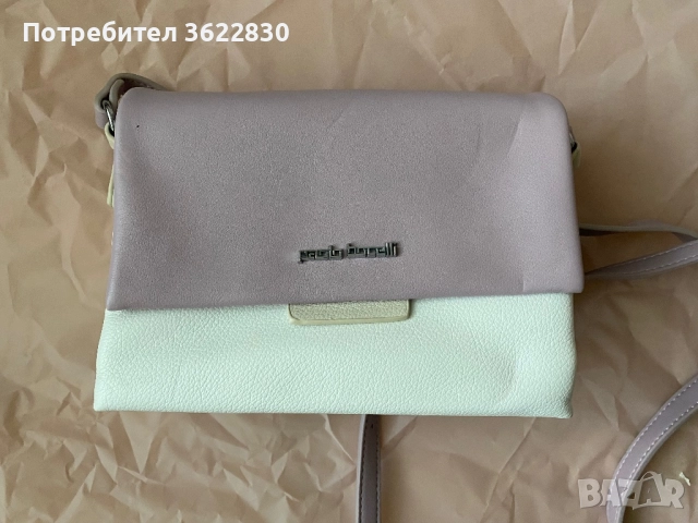 НОВА малка лилава чанта Paolo Bocelli