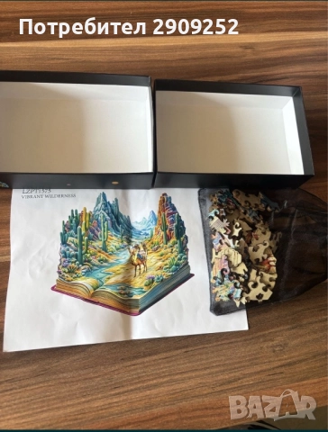 Създай магия с всяко едно камъче, снимка 10 - Декорация за дома - 52277166