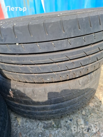 Continental 205/45/17