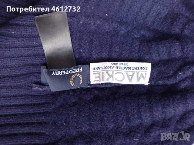 Мъжка шапка Fred Perry, снимка 5 - Шапки - 51939909