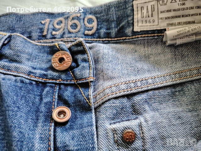 Нови оригинални мъжки дънки Gap, снимка 5 - Дънки - 53216126