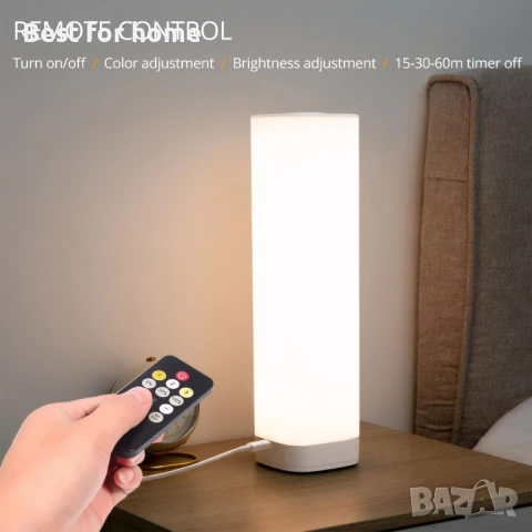 Настолна лампа за спалня, снимка 4 - Настолни лампи - 51084916