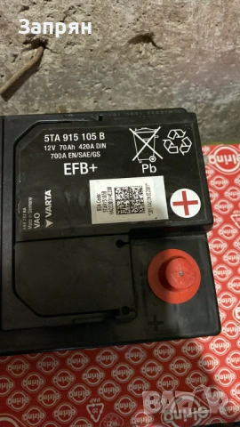 Aкумулатор Варта/Varta EFB 70 ам/ч 700 А на VW/Audi оригинален, снимка 5 - Части - 53226518
