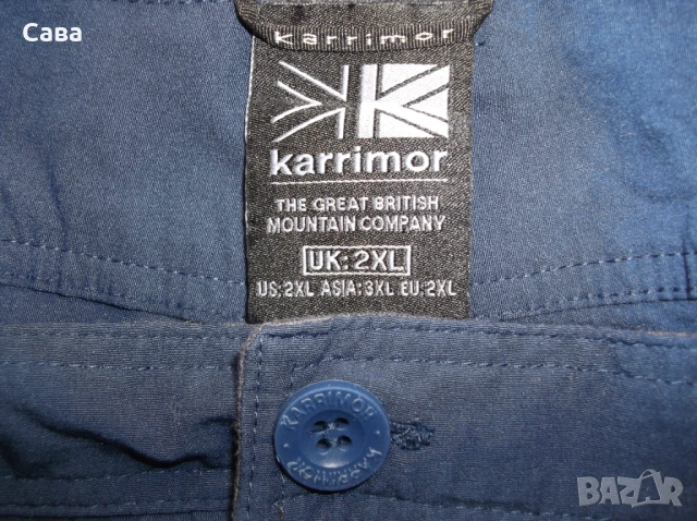 Спортен панталон KARRIMOR  мъжки,2ХЛ, снимка 6 - Спортни дрехи, екипи - 54020225
