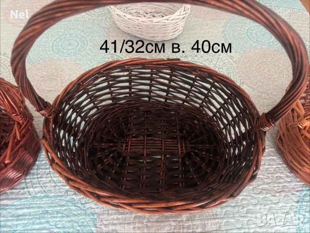 Нови плетени кошници и панери 7-12€, снимка 4 - Декорация за дома - 51766645