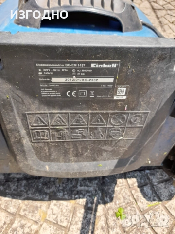 20€ Einhill 90% ПО-ЕВТИНА*ИСКРИ ЧЕТКАТА*ЕЛЕКТРИЧЕСКА КОСАЧКА*РАБОТЕЩА*МОЖЕ И ЗА ЧАСТИ , снимка 3 - Градинска техника - 53795956