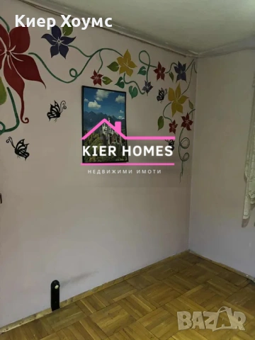 Апартамент в град Харманли,обл. Хасково, снимка 3 - Апартаменти - 53108804