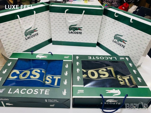 ✨Луксозно Хавлии 2бр в Кутия 