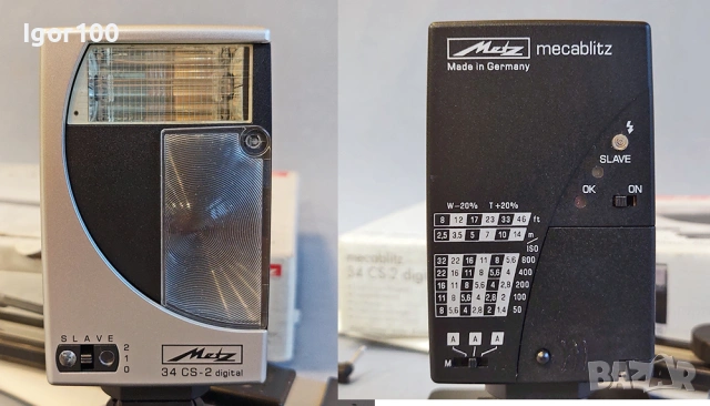 Електронна светкавица METZ - Germany, снимка 3 - Светкавици, студийно осветление - 53481229