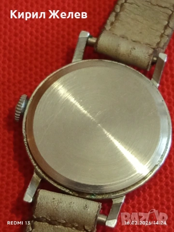 Стар механичен часовник ЗАРЯ СССР 21 камъка рядък за КОЛЕКЦИОНЕРИ 16931, снимка 5 - Антикварни и старинни предмети - 53495178