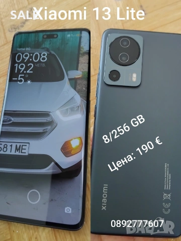 Xiaomi 13 lite , снимка 8 - Xiaomi - 53769799