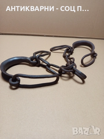 Стари Ръчно Ковани Букай За Спъване На Животни. , снимка 3 - Антикварни и старинни предмети - 52296636