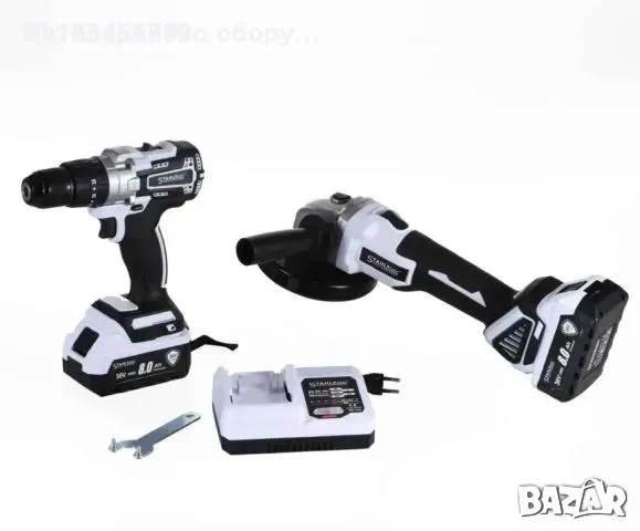 Акумулаторен Винтоверт и Безчетков Ъглошлайф STAHLMAYER PRO 36V 8,0AH, снимка 2 - Винтоверти - 53977058