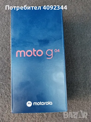 motorola g 04, снимка 1