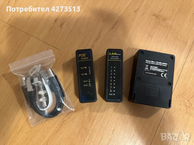 Тестер за LAN/Coax кабели и PoE захранване Value BNC-UTP +POE, снимка 2 - Друга електроника - 50508157