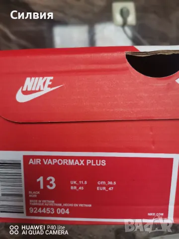 Маратонки Nike Air Vapormax , снимка 3 - Маратонки - 47490195