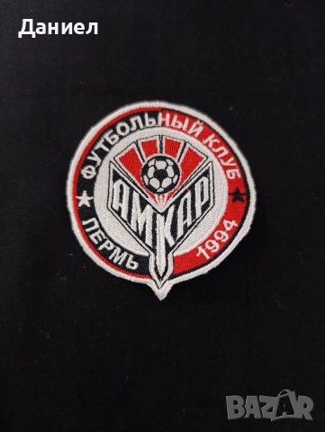 Нашивка на Амкар Перм