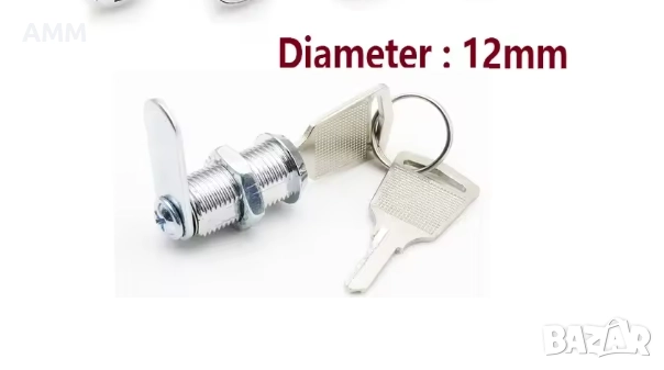 Ключалка за шкафче , чекмедже , мебели., снимка 2 - Други инструменти - 52015670