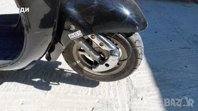 Скутер Фости ретро 50 кубика , снимка 12 - Мотоциклети и мототехника - 50167346