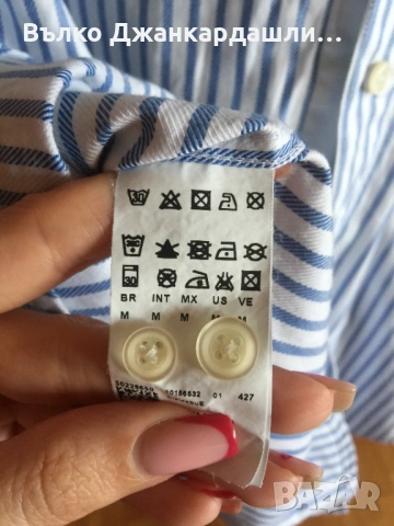 Мъжка риза Boss Orange, размер М, снимка 11 - Ризи - 53769133