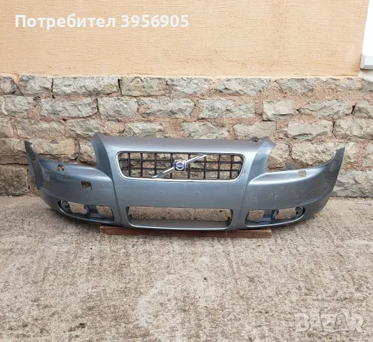 bronq/broni Volvo C70, 2006-10g., снимка 1 - Части - 48775753