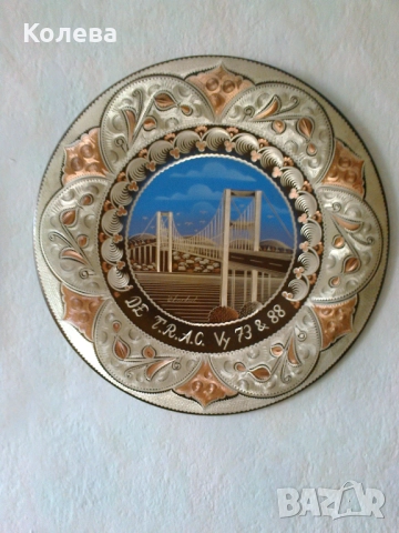 Медни артикули, снимка 5 - Декорация за дома - 52187854