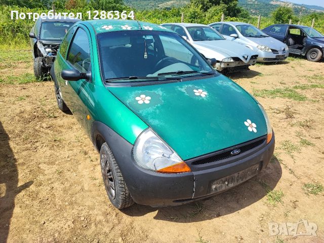 Ford Ka 1.3 НА ЧАСТИ , снимка 5 - Автомобили и джипове - 46305433