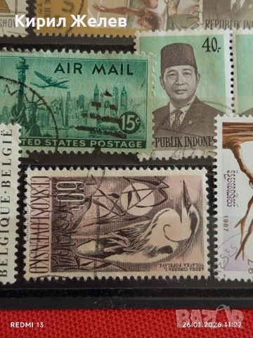 Стари пощенски марки от цял свят смесени КУБА, АВСТРАЛИЯ, ЧЕХОСЛОВАКИЯ за КОЛЕКЦИЯ 52017, снимка 6 - Филателия - 53228898