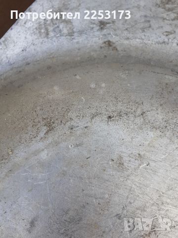 Стара алуминиева чиния, снимка 2 - Аксесоари за кухня - 45113101