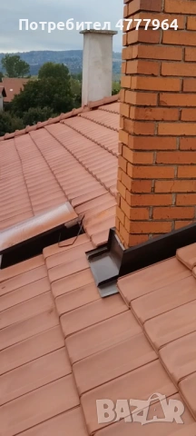 Ремонт на покриви, тенекеджийски услуги 