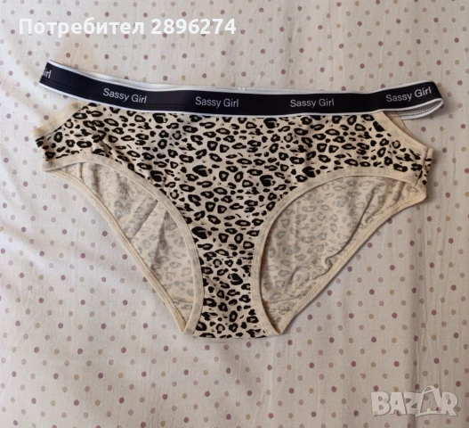 Дамски бикини, XL, снимка 4 - Бельо - 51148377