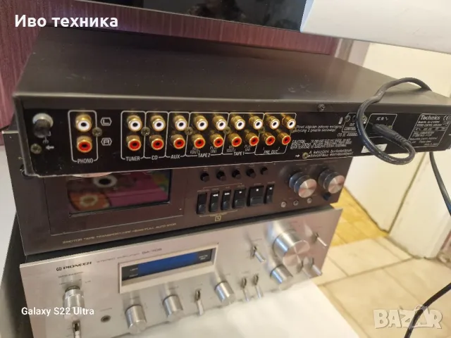 Technics stereo control Amplifier SU-C1000 M2, снимка 4 - Ресийвъри, усилватели, смесителни пултове - 47239803