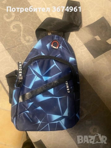 Чанти през рамо с кожена,плат, снимка 8 - Други ценни предмети - 52425038