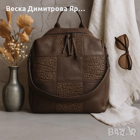 Многофункционална дамска раница-чанта, снимка 6 - Раници - 51664508