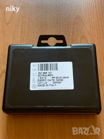 НОВИ оригинални секретни болтове за Фолксваген, Сеат, Шкода, VW, SEAT, SKODA 1S0698137 1S0 698 137