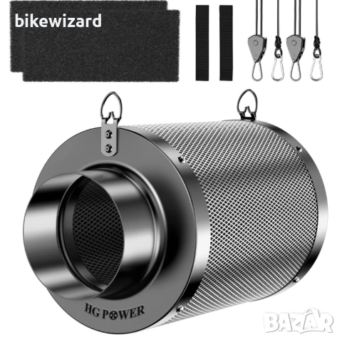 Филтър с активен въглен 100 мм x 200 мм с 38 мм сърцевина и предфилтри за палатки за отглеждане НОВ